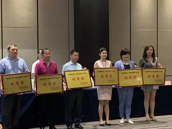 獻禮祖國70華誕，講述民企好故事